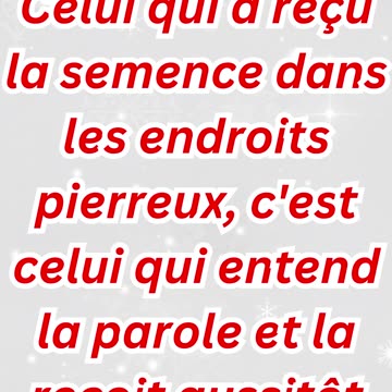 "La Semence Tombée sur le Sol Rocheux : Foi Éphémère et Épreuve" Matthieu 13:20,21.#short #ytshorts