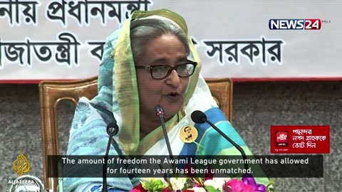 The media in Bangladesh post-Hasina - a crucial opportunity to rebuild | The Listening Post