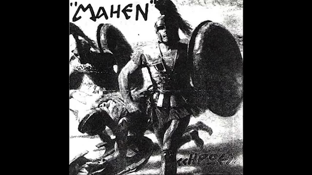 Mahen-Friendship with Turks