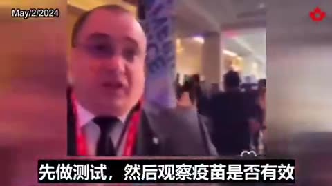 “歐洲議會 勁爆揭露”議員公開歐洲機構的官方材料，莫德納提交的“疫苗研究報告”，是在新冠疫情發現病毒的三、四年前進行研究？輝瑞提交的…？牠們是如何提早知道並預備好疫苗的？