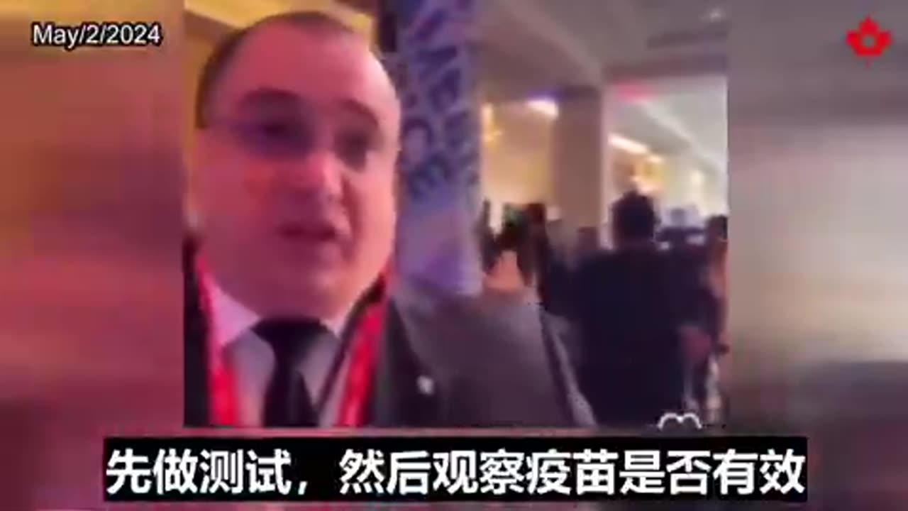 “歐洲議會 勁爆揭露”議員公開歐洲機構的官方材料，莫德納提交的“疫苗研究報告”，是在新冠疫情發現病毒的三、四年前進行研究？輝瑞提交的…？牠們是如何提早知道並預備好疫苗的？