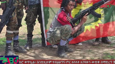 ONM-ABO -መያዝያ 25-2024 ዓ.ም ሳምንታዊ የኦሮሞ ነፃነት ሠራዊት ዉሎ ።