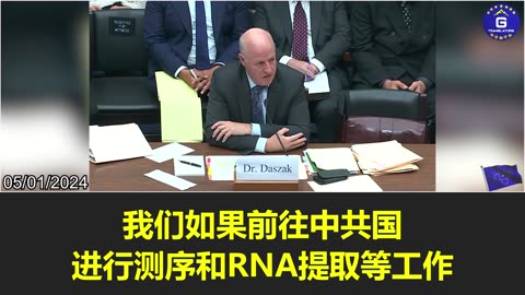Daszak was questioned for misrepresenting their access to the bat samples held by the WIV