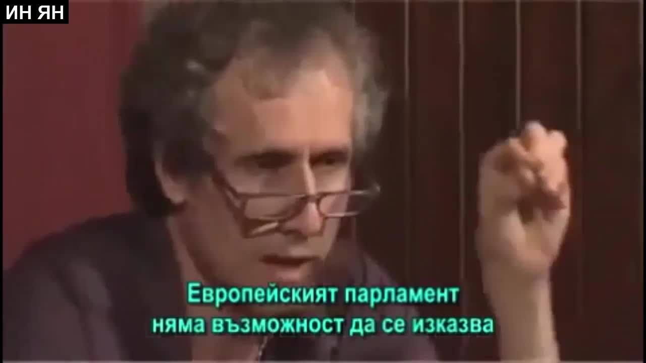 Преврата с проекта „ЕС“ - Нациите нямат никаква власт! - Facebook, 4.2019