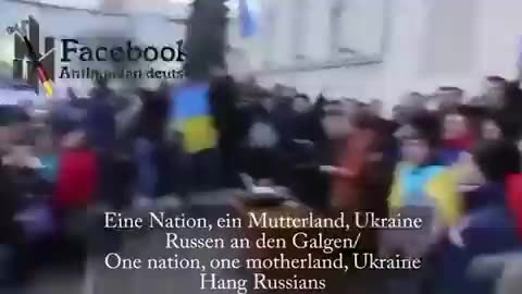 Bandera Youth in the Ukraine
