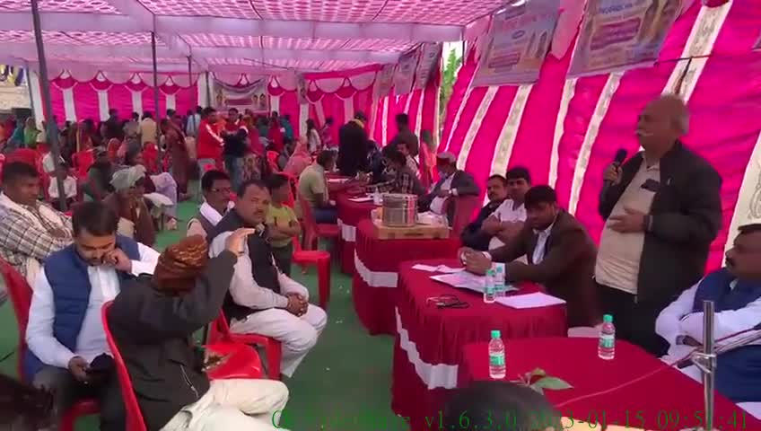 Nawada rajauli sirdhla se