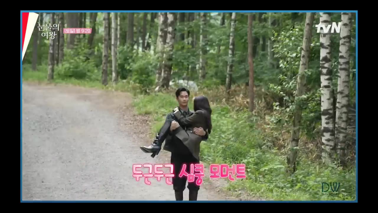"Queen of Tears K-drama: Exclusive BTS & Scenes"