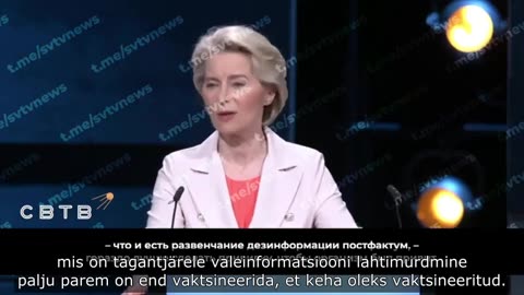 Von der Leyen lubab vaktsineerida ELi elanikkonda vale mõtlemise vastu