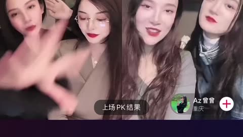 Live Night & Shiye