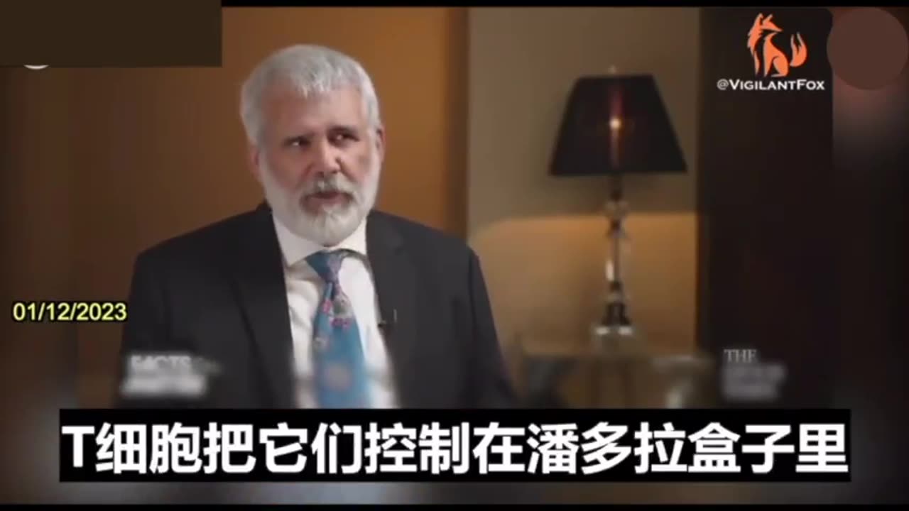 馬龍博士談針後癌症爆發原因