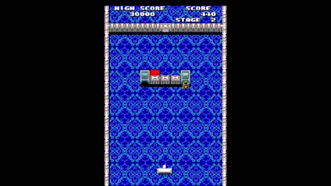 Riddle of Pythagoras (Arcade) E1.1