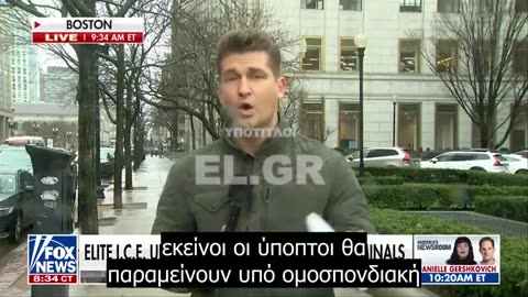 Αλλοδαποί παιδεραστές!