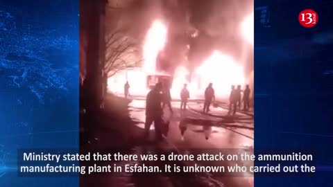 Iran was attacked by drones at night: Series of explosions
