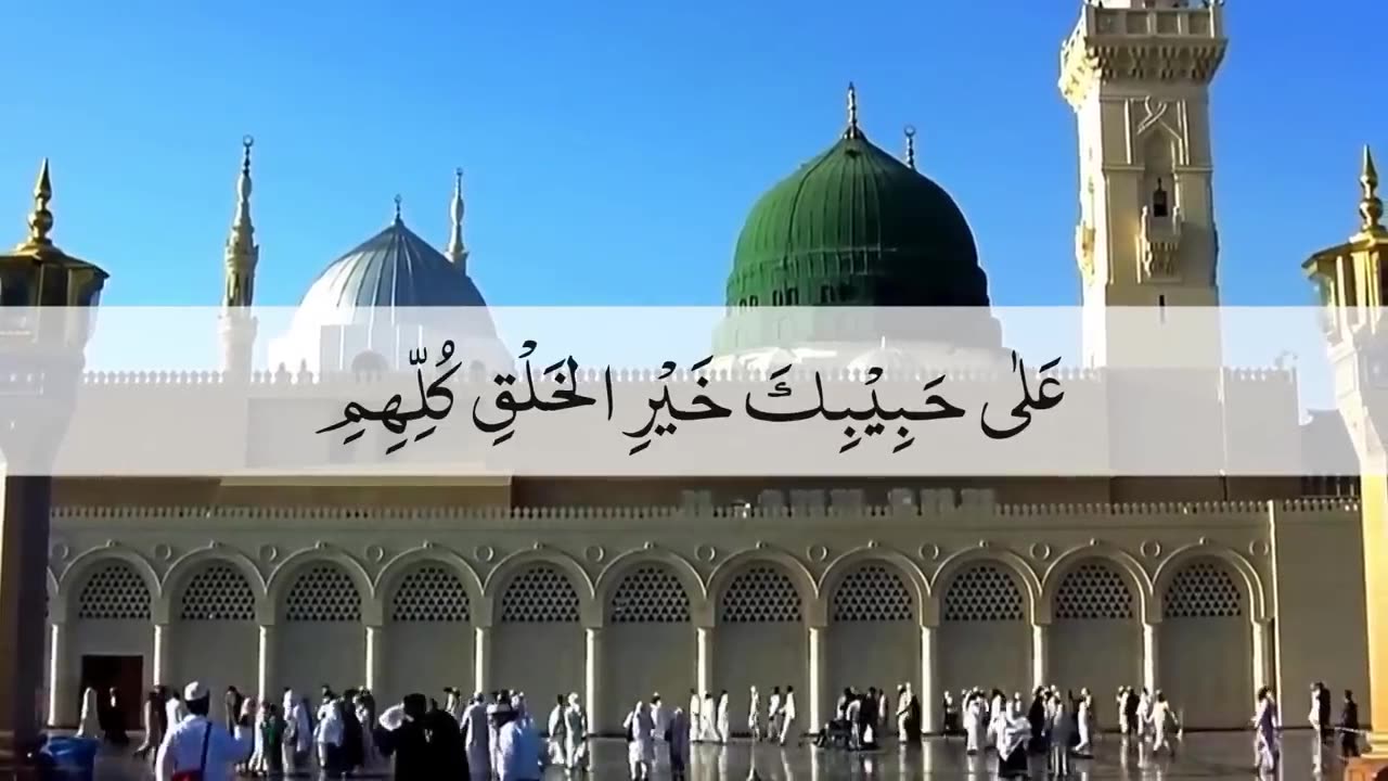 Sehar Ka Waqat Tha