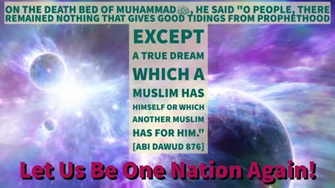 The Painting that Shocked The World-Beautiful Painting and Cows Allah and Muhammad SAW in my Dreams