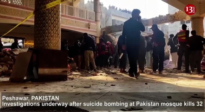 Investigations underway after suicide bombing at Pakistan mosque kills 32