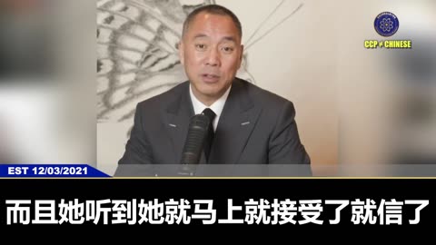 国内和全球现在疫苗灾难大爆发，请大家一定要多用各如短视频、短信息等简单直接的办法，加大对国内的广泛传播爆料革命关于青蒿素、和疫苗的真相