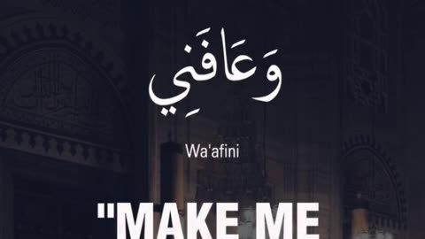Quran Most Beautiful Tilawat | Learn Quran #shorts #quran #shortsfeed #ytshorts #youtubeshorts