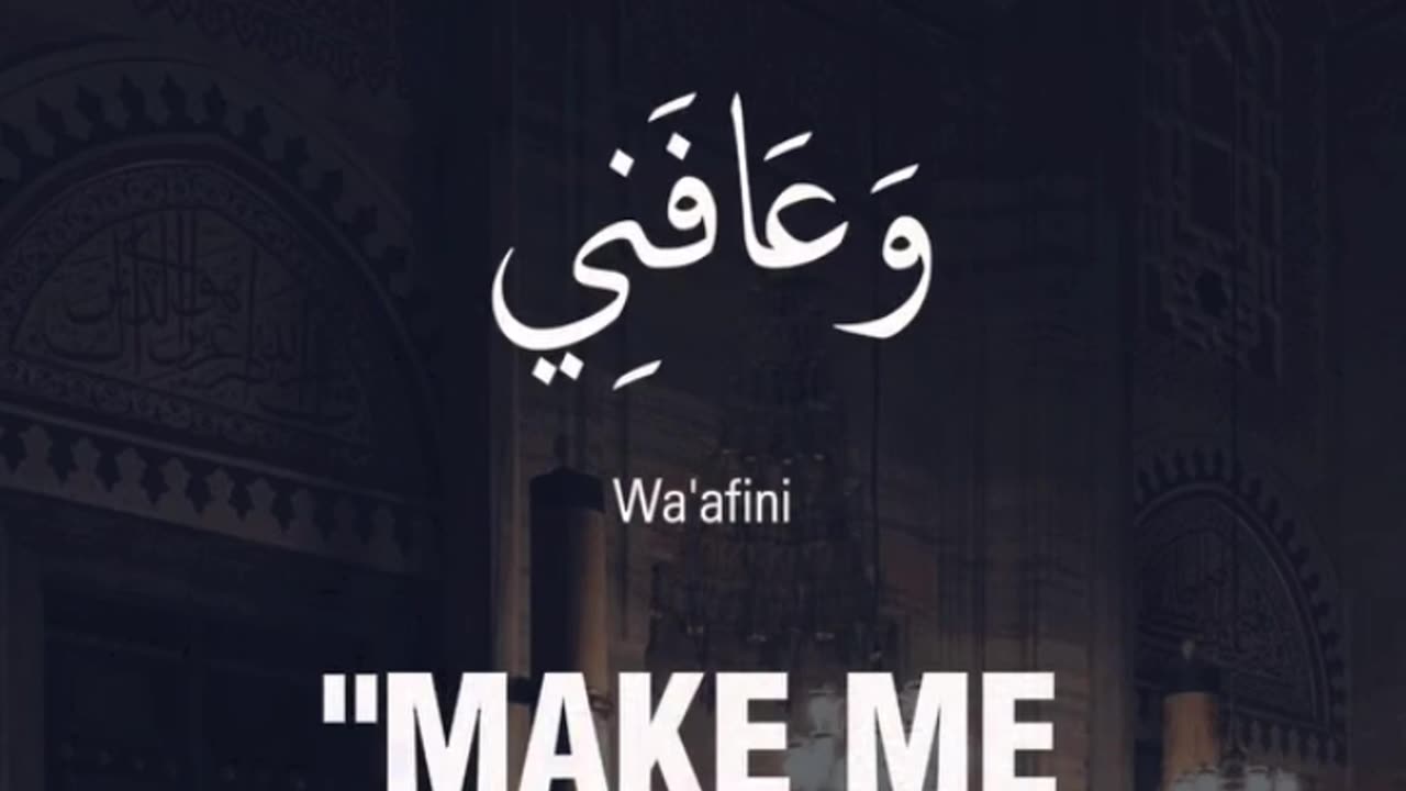 Quran Most Beautiful Tilawat | Learn Quran #shorts #quran #shortsfeed #ytshorts #youtubeshorts