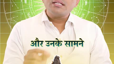 कमजोर चंद्रमा हो तो क्या उपाय करें - Pt Virender Shukla