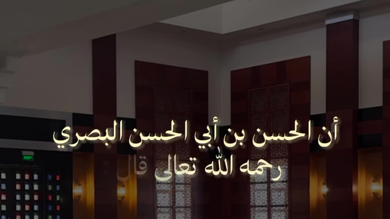 أعظم ما يُكفِّر الله عز وجل به الذنُوب || الشيخ عبدالسلام الشويعر🩵