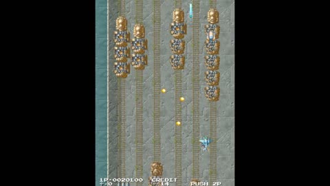 Air Duel (Arcade) E1.1