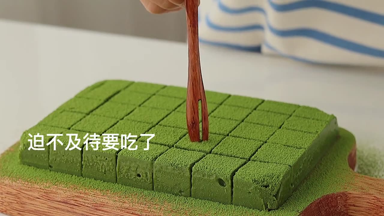 How many people love tea For small hand I kangkang!