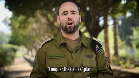 13+ Month Operational Recap with IDF Intl. Spox.