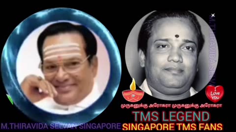 டிஎம்எஸ் ஐயா எம்ஜிஆர் அவர்களுக்கு பாடிய பாட்டு படம் வெளிவரவில்லை M.THIRAVIDA SELVAN