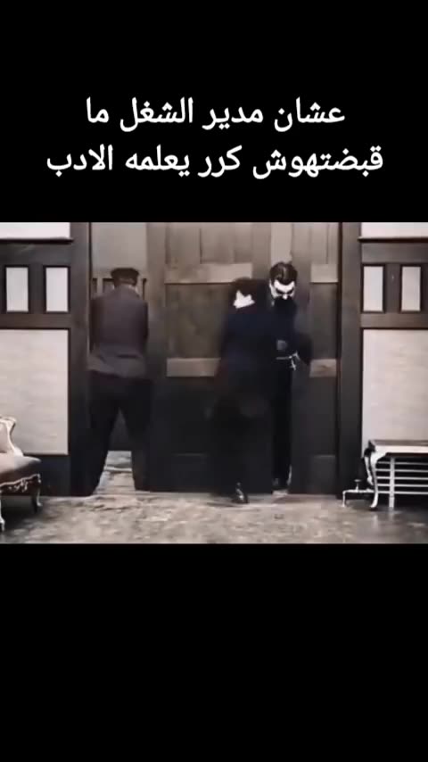 Laughing Frenzy || Hilarious Videos to Brighten Your Day"