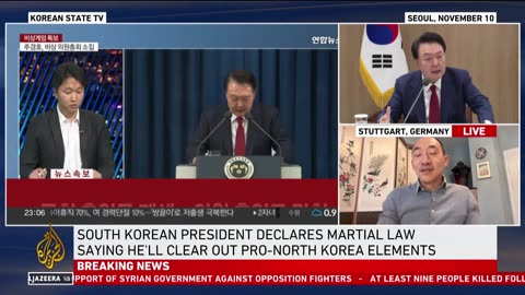 ROK declared martial law