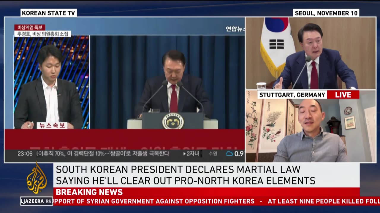 ROK declared martial law