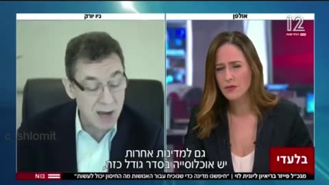 מנכ״ל פייזר אלברט בורלא מפרגן לבנימין נתניהו 2021