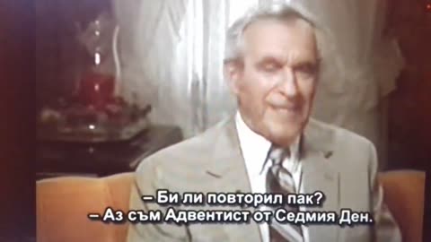 Откъс от интервюто на Робърт Морно-Голямата измама