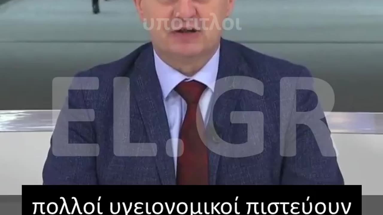 ΤΑ ΨΕΜΑΤΑ ΤΩΝ ΥΓΕΙΟΝΟΜΙΚΩΝ ΔΕΝ ΗΤΑΝ ΑΘΩΑ