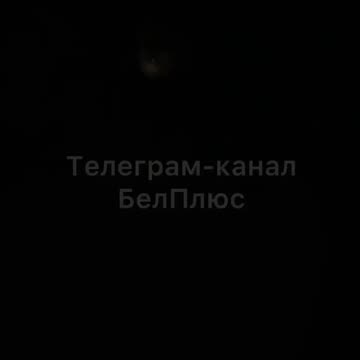 Belgorod air defence. Classic