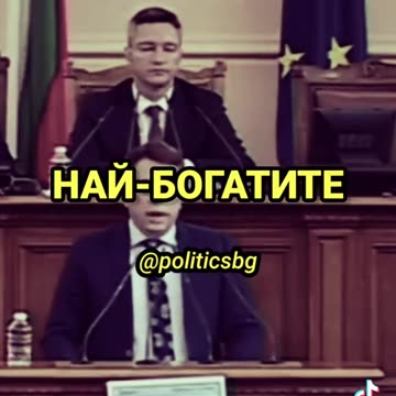 ЕДНО ИЗКАЗВАНЕ НА АСЕН ВАСИЛЕВ КОЕТО Е ВЯРНО