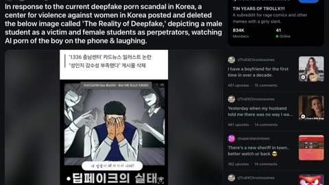 r/TrollXChromosomes | In response to the current deepfake porn scandal in Korea…