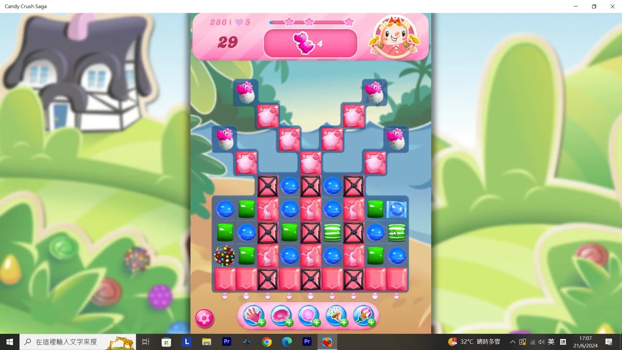 Candy Crush Saga Record (Level 286)