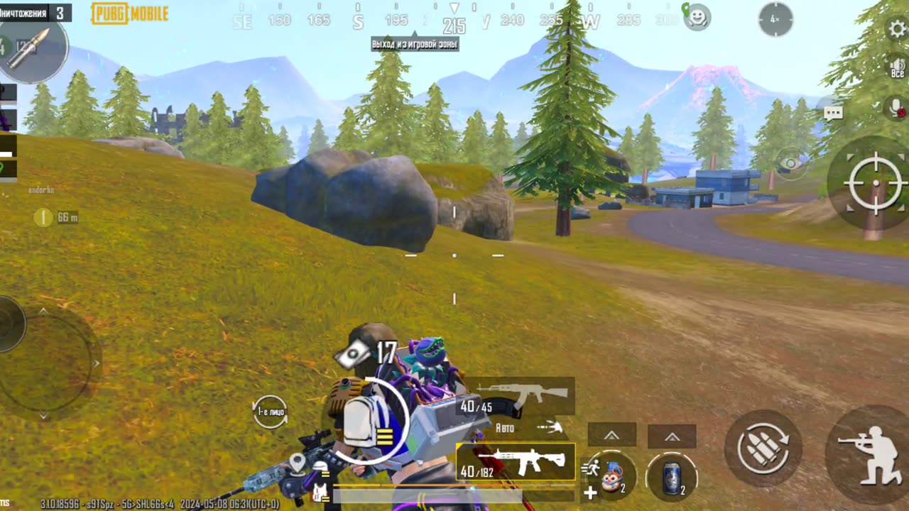 Pubg mobile