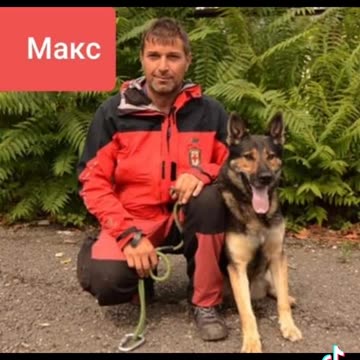 КУЧЕТАТА - СПАСИТЕЛИ В ТУРЦИЯ