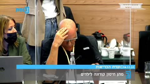 דר בועז לב בוועדת הבריאות בנושא מבצע החיסונים לילדים אנו מכירים בתופעות הלוואי של החיסון דלקת בשריר הלב ודימום אצל נערות זה מטריד ועובר