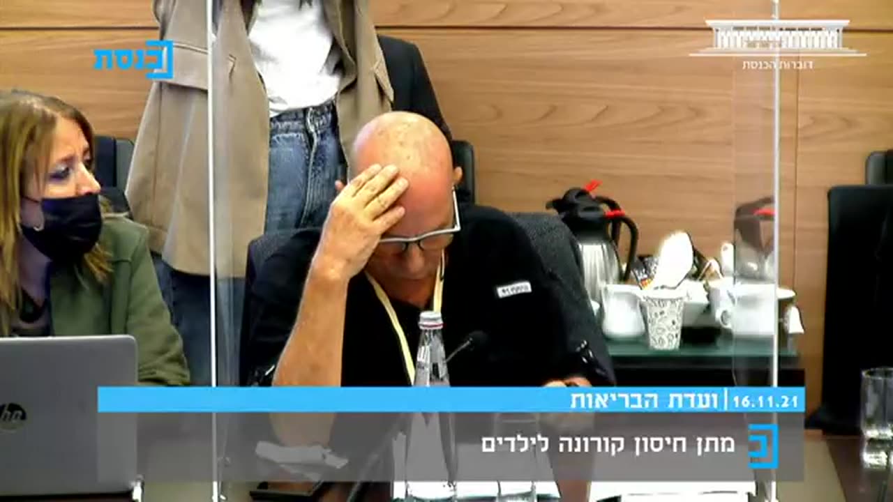 דר בועז לב בוועדת הבריאות בנושא מבצע החיסונים לילדים אנו מכירים בתופעות הלוואי של החיסון דלקת בשריר הלב ודימום אצל נערות זה מטריד ועובר