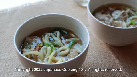 Chicken Udon Recipe