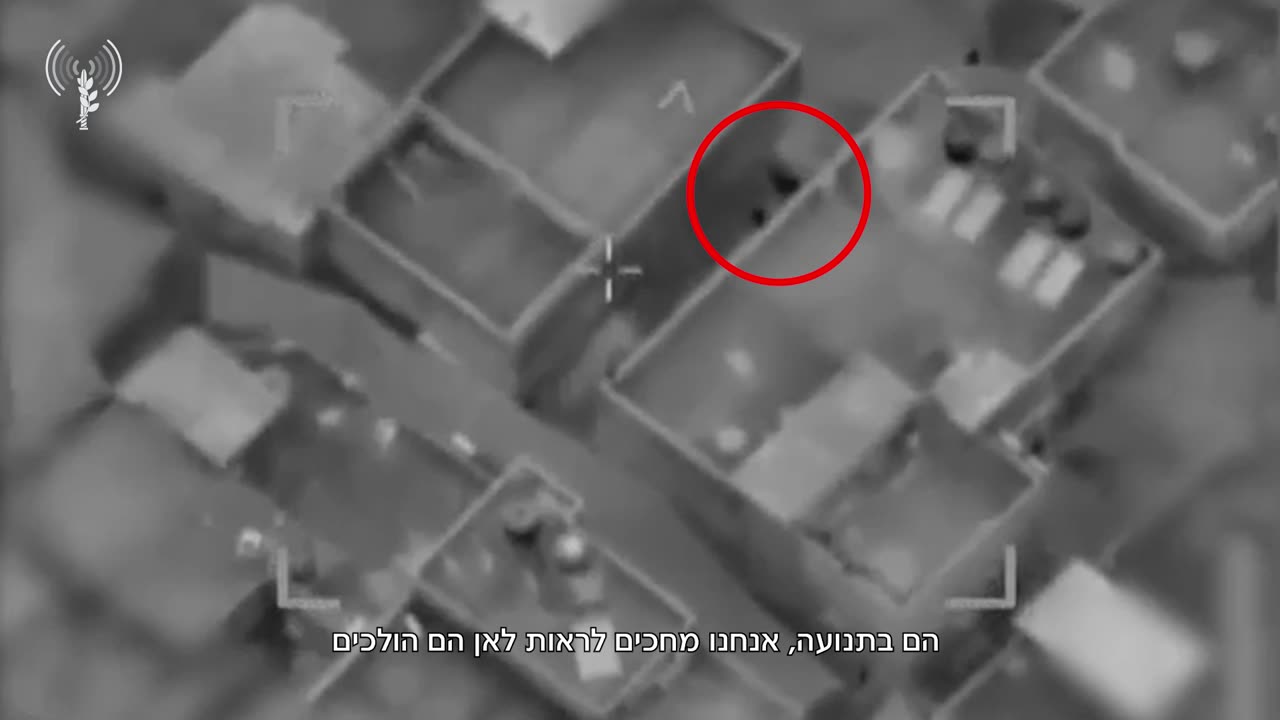 The IDF releases footage of troops neutralizing explosive devices amid P1