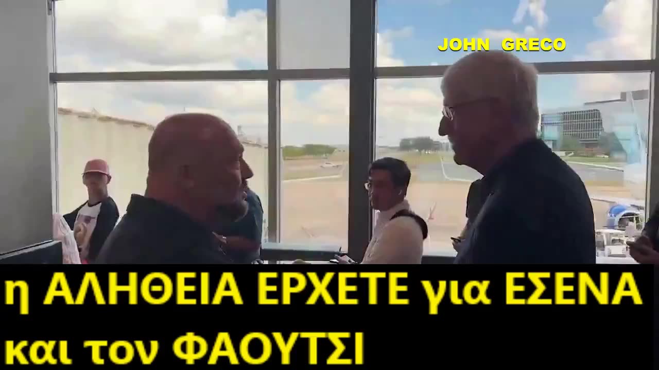 ((#Απροσμενη_Συναντηση AΛΕΞ ΤΖΟΟΥΝΣ... με το #ΔΕΞΙ_ΧΕΡΙ του ΣΑΤ@ΝΑ #ΦΑΟΥΤΣΙ )) ‼️ 🔥