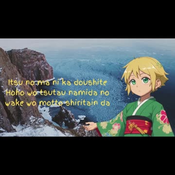 [Butters sings/AI Cover] YOASOBI Yuusha「勇者」Sousou no Frieren - Beyond Journey's End Opening