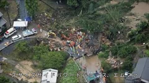 Typhoon Shanshan pummels Japan; millions told to evacuate