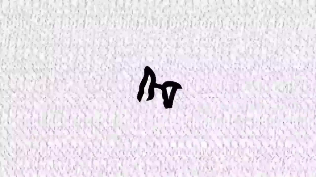 ROMPA PRODUCTIONS LOGO