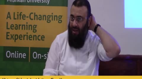 history of islamic legislation 5